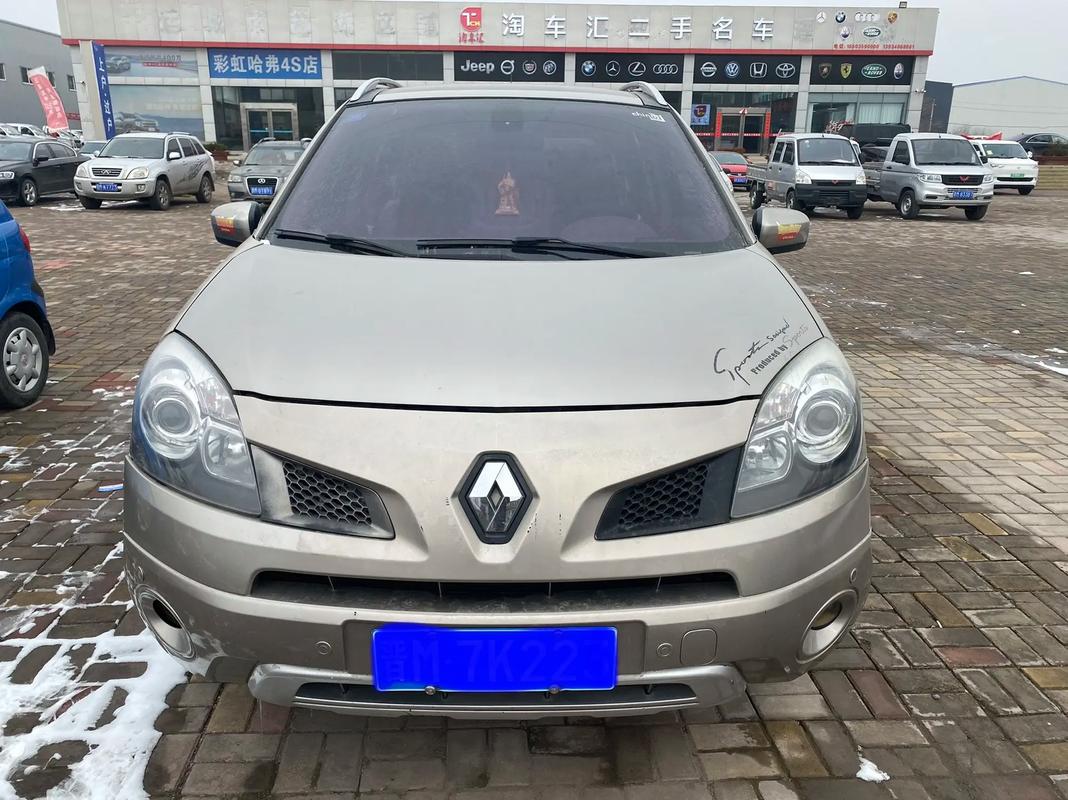 成都37日产汽车与雷诺的合作，哈弗的低能耗柴油动力技术